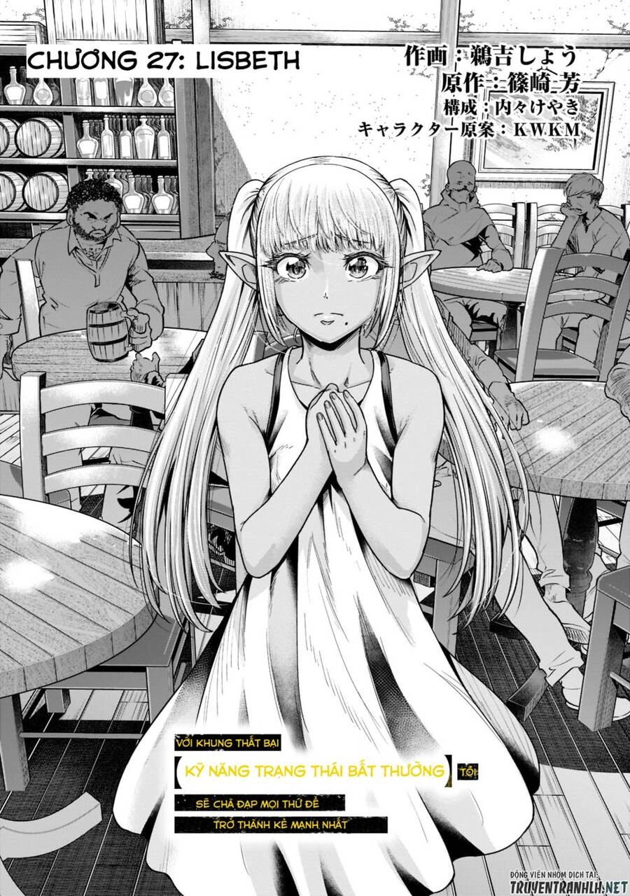 Hazure Waku No Joutai Ijou Skill De Saikyou Ni Natta Ore Ga Subete Wo Juurin Suru Made Chapter 27 - 7