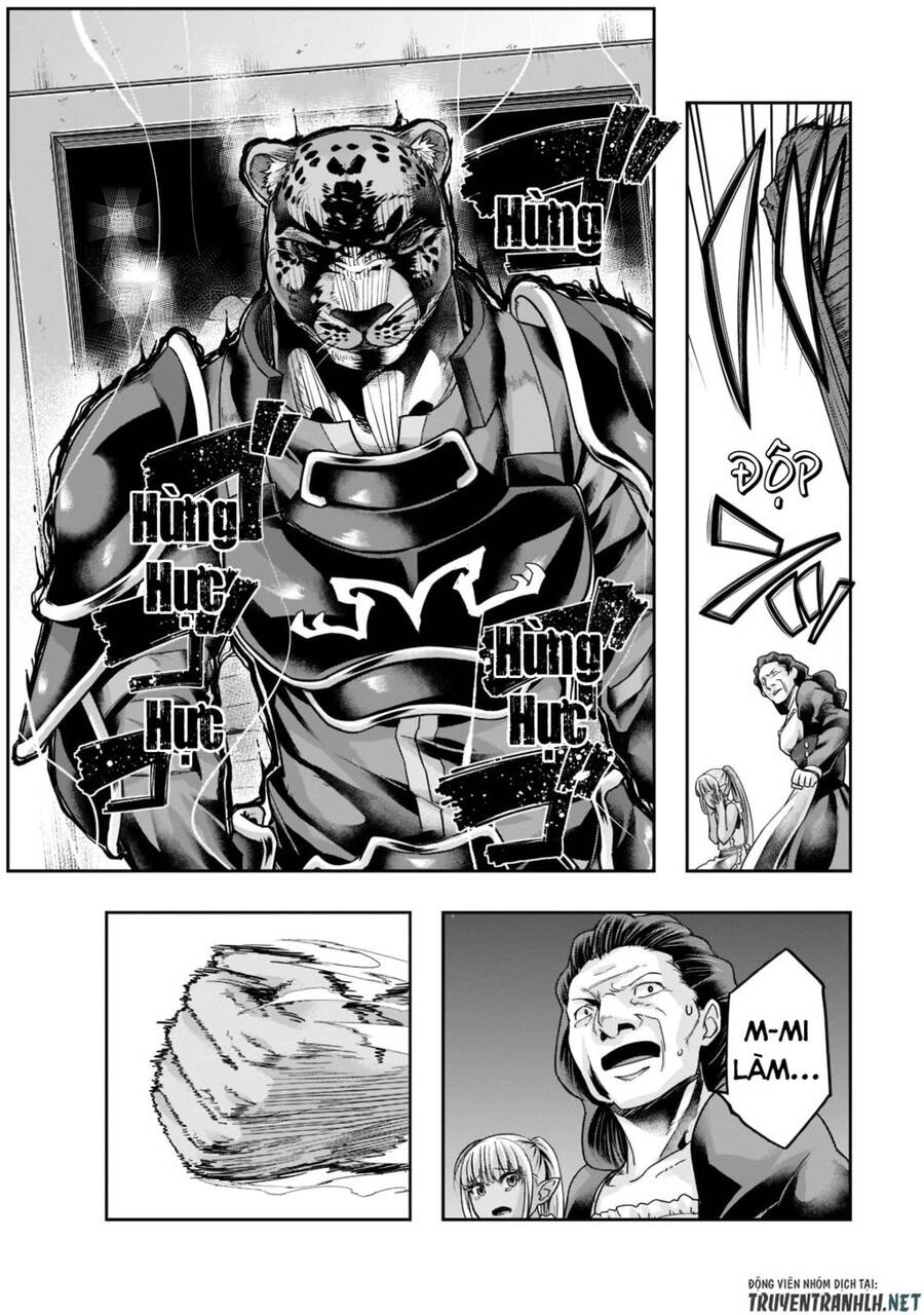 Hazure Waku No Joutai Ijou Skill De Saikyou Ni Natta Ore Ga Subete Wo Juurin Suru Made Chapter 27 - 15