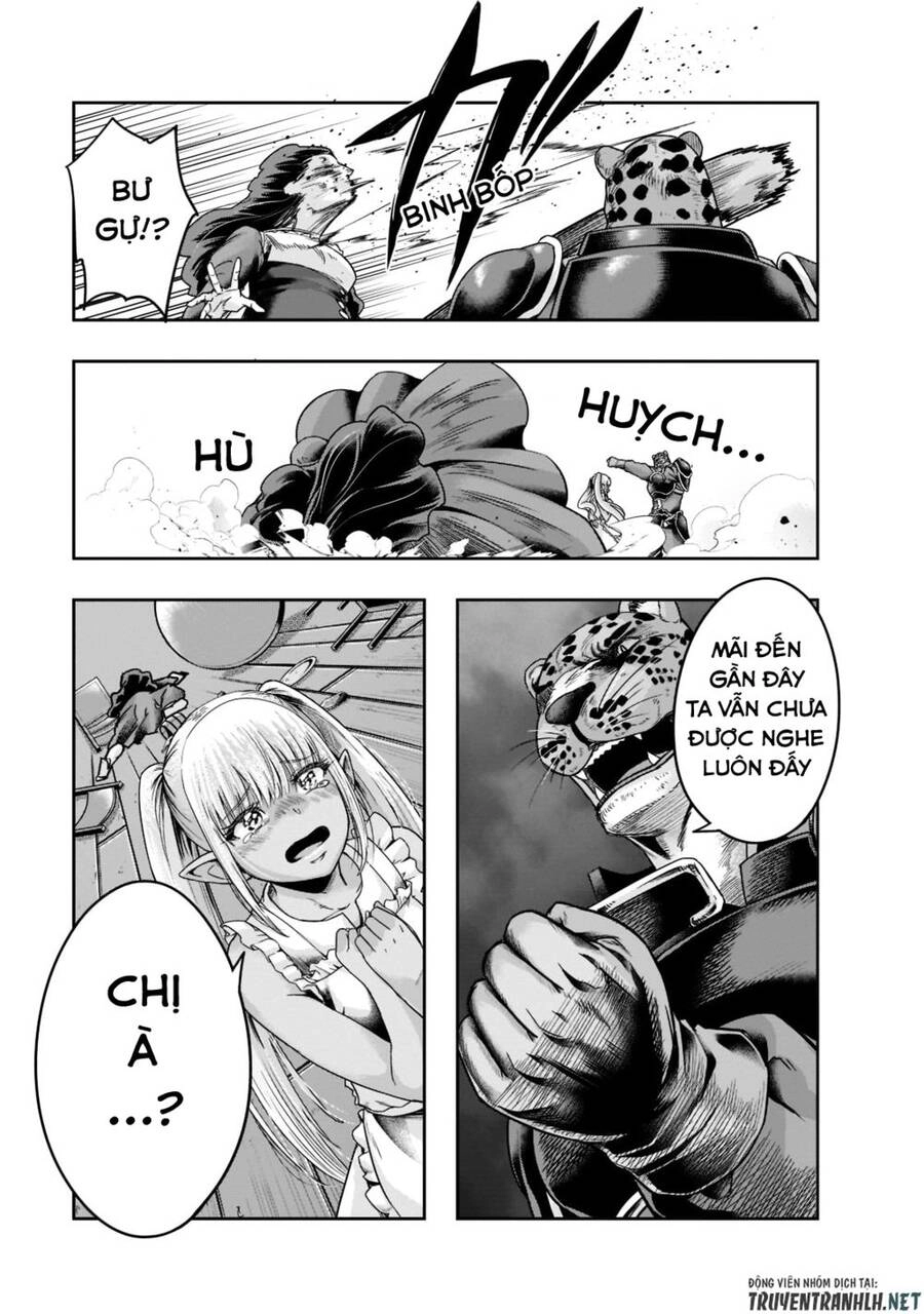 Hazure Waku No Joutai Ijou Skill De Saikyou Ni Natta Ore Ga Subete Wo Juurin Suru Made Chapter 27 - 16