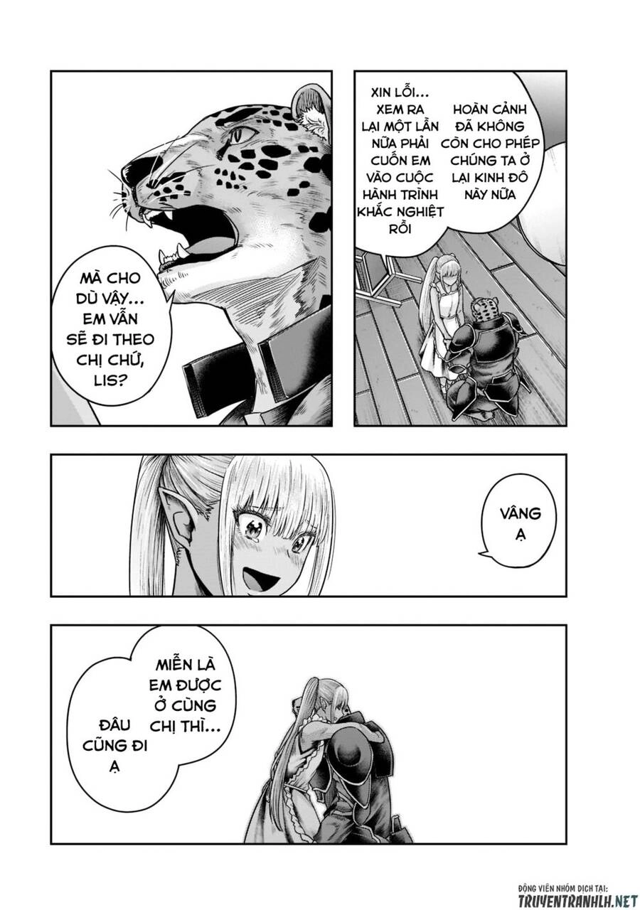 Hazure Waku No Joutai Ijou Skill De Saikyou Ni Natta Ore Ga Subete Wo Juurin Suru Made Chapter 27 - 20