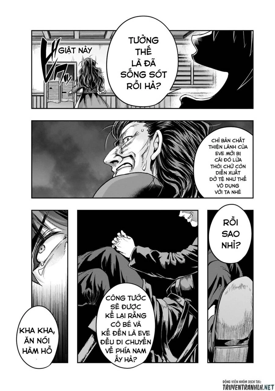 Hazure Waku No Joutai Ijou Skill De Saikyou Ni Natta Ore Ga Subete Wo Juurin Suru Made Chapter 27 - 23