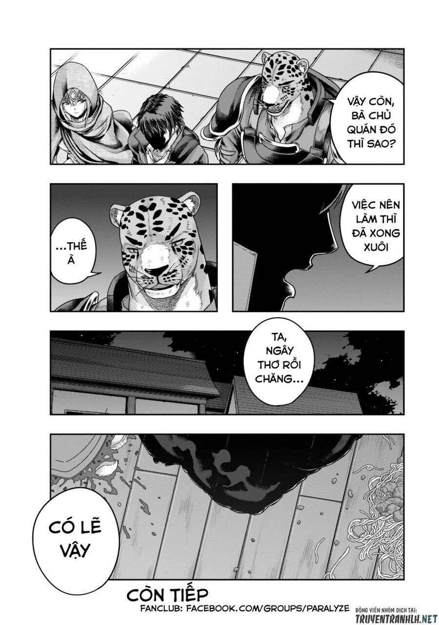 Hazure Waku No Joutai Ijou Skill De Saikyou Ni Natta Ore Ga Subete Wo Juurin Suru Made Chapter 27 - 33