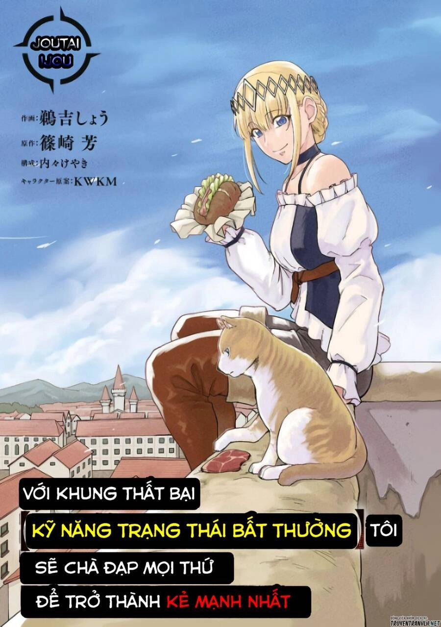 Hazure Waku No Joutai Ijou Skill De Saikyou Ni Natta Ore Ga Subete Wo Juurin Suru Made Chapter 28 - 3