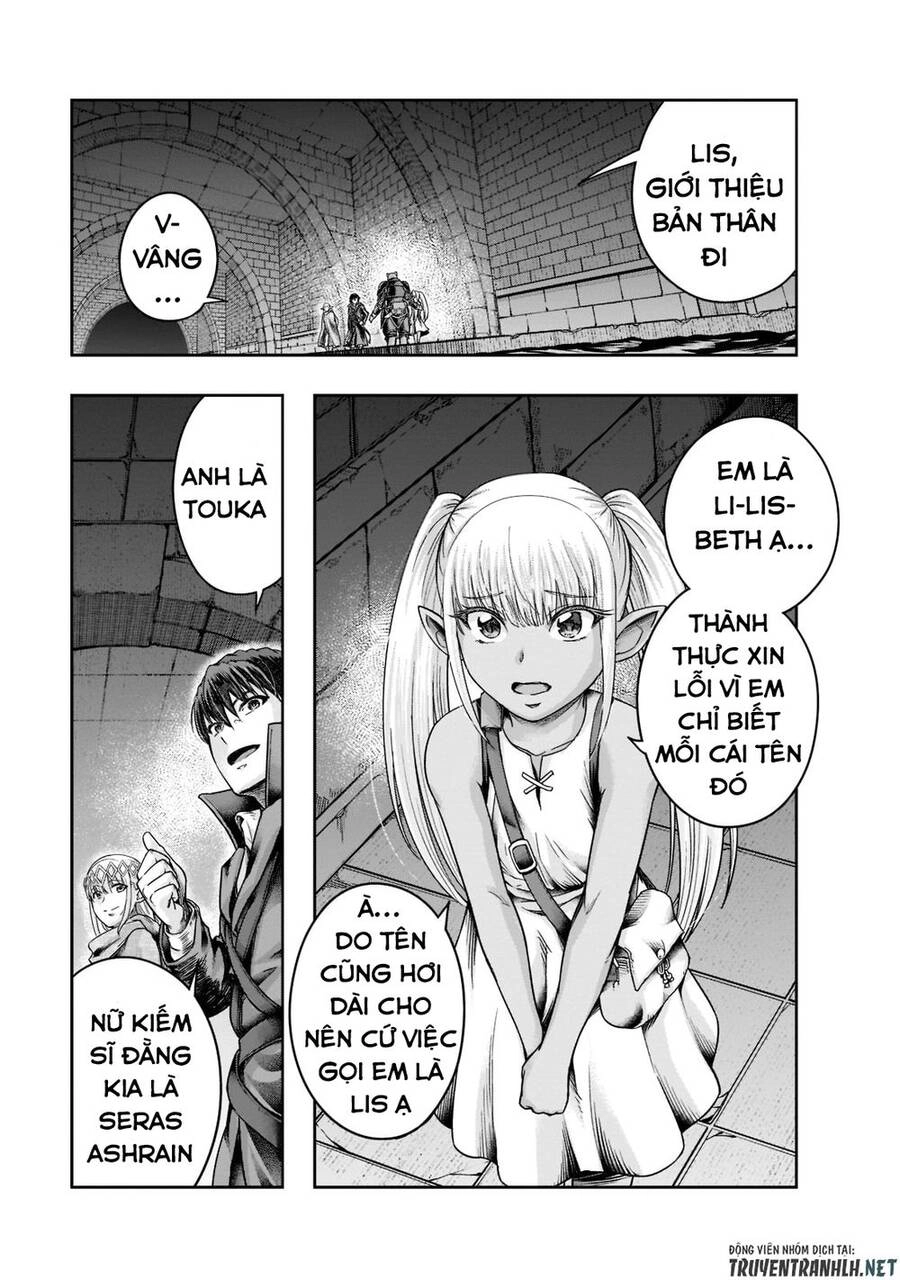 Hazure Waku No Joutai Ijou Skill De Saikyou Ni Natta Ore Ga Subete Wo Juurin Suru Made Chapter 28 - 4