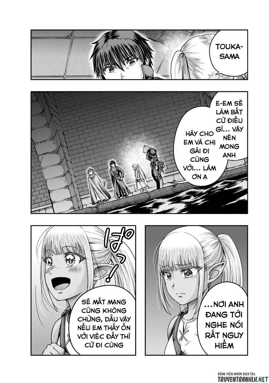 Hazure Waku No Joutai Ijou Skill De Saikyou Ni Natta Ore Ga Subete Wo Juurin Suru Made Chapter 28 - 5