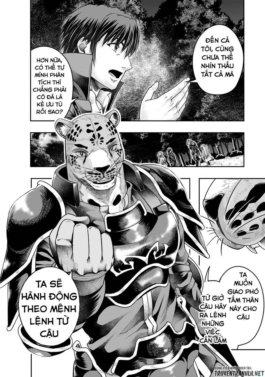 Hazure Waku No Joutai Ijou Skill De Saikyou Ni Natta Ore Ga Subete Wo Juurin Suru Made Chapter 28 - 13