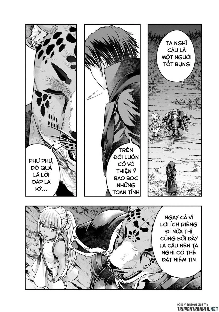 Hazure Waku No Joutai Ijou Skill De Saikyou Ni Natta Ore Ga Subete Wo Juurin Suru Made Chapter 28 - 17