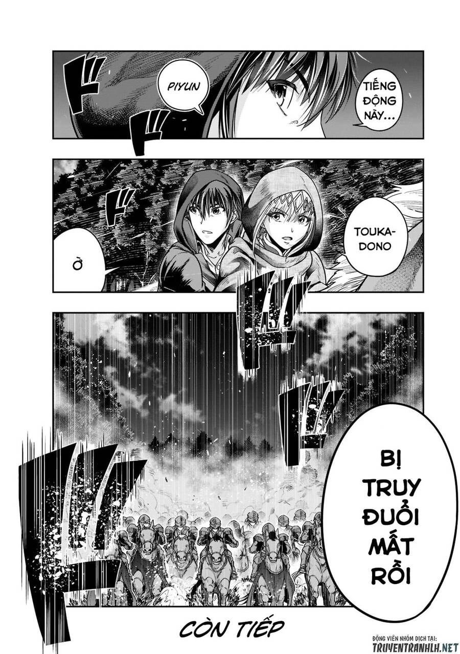 Hazure Waku No Joutai Ijou Skill De Saikyou Ni Natta Ore Ga Subete Wo Juurin Suru Made Chapter 28 - 33