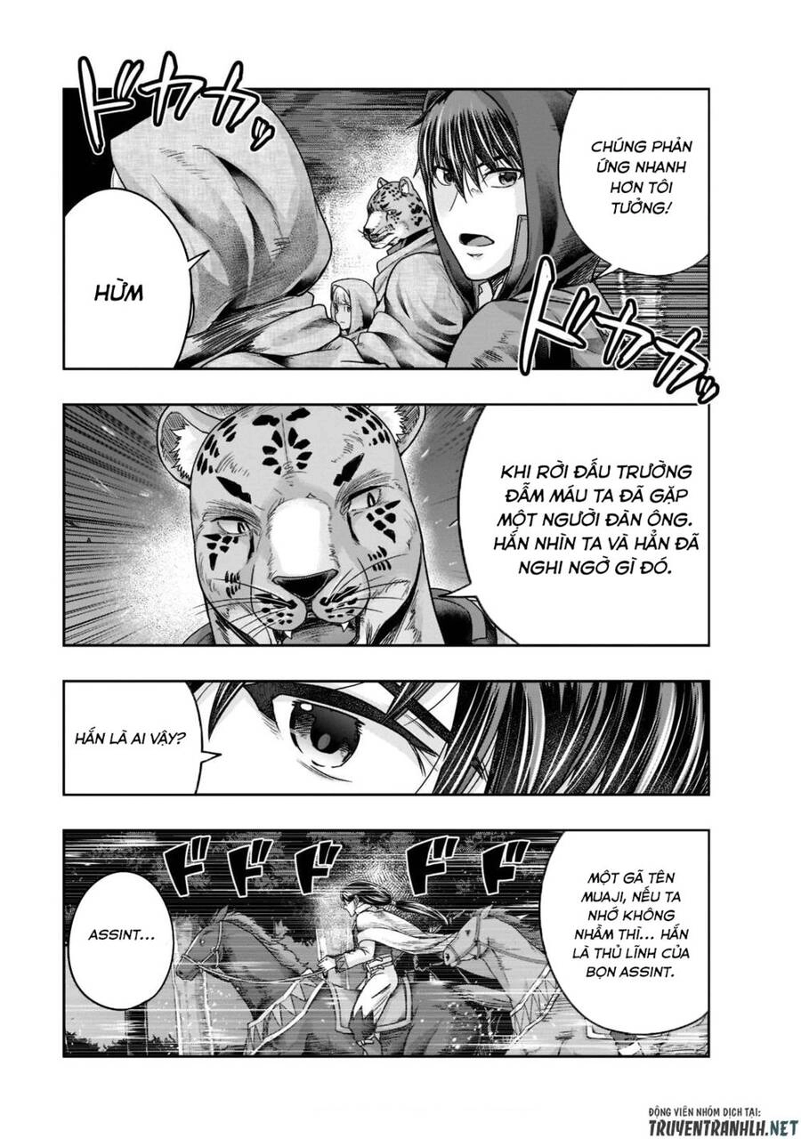 Hazure Waku No Joutai Ijou Skill De Saikyou Ni Natta Ore Ga Subete Wo Juurin Suru Made Chapter 29 - 3