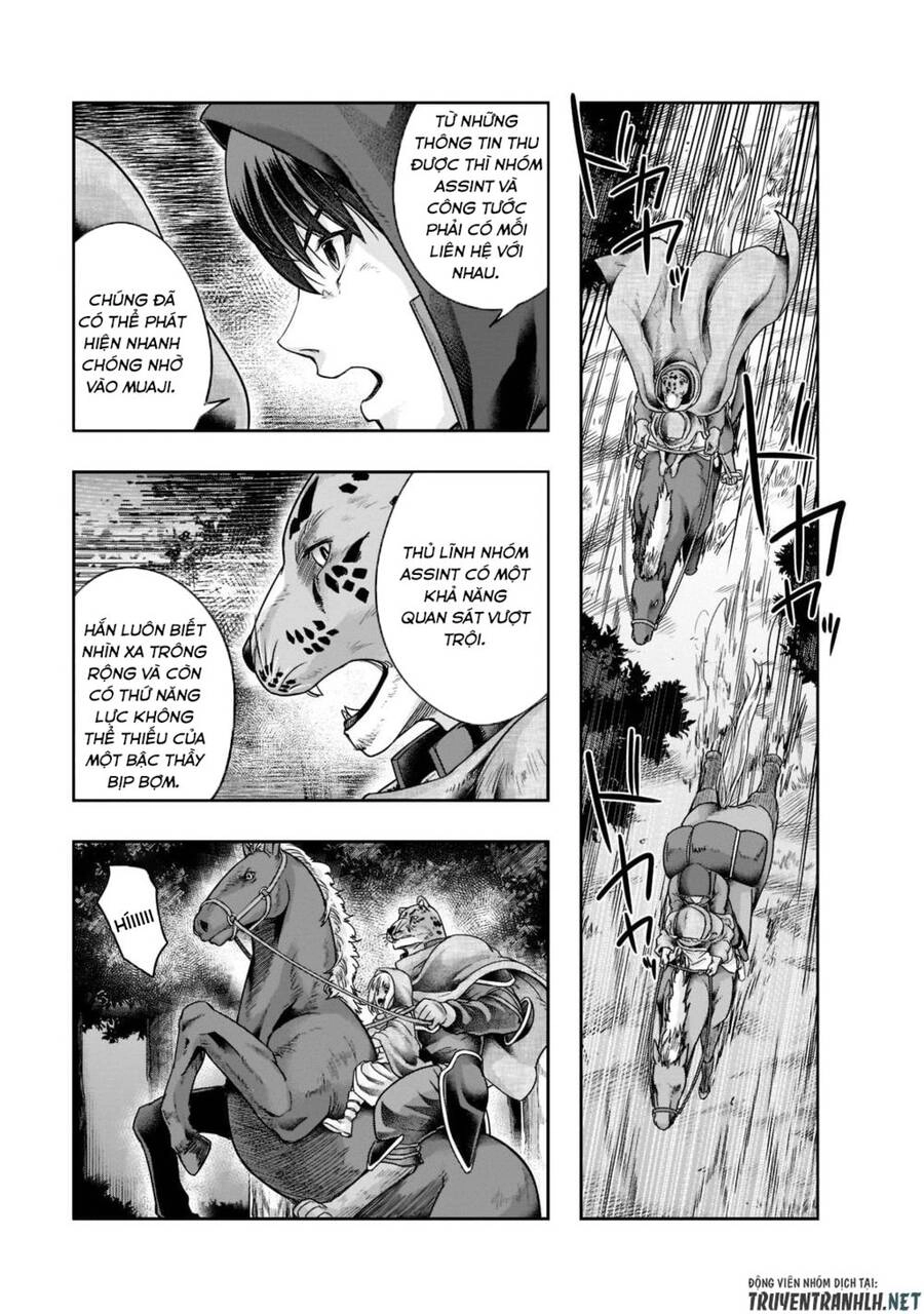 Hazure Waku No Joutai Ijou Skill De Saikyou Ni Natta Ore Ga Subete Wo Juurin Suru Made Chapter 29 - 7