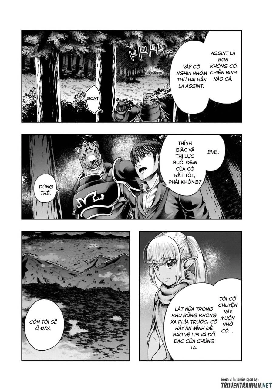 Hazure Waku No Joutai Ijou Skill De Saikyou Ni Natta Ore Ga Subete Wo Juurin Suru Made Chapter 29 - 13