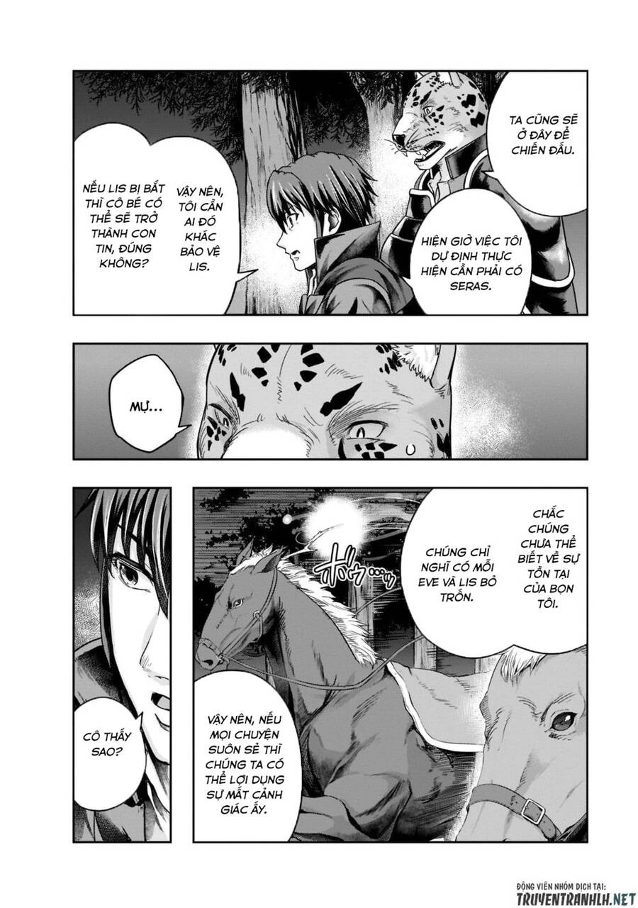 Hazure Waku No Joutai Ijou Skill De Saikyou Ni Natta Ore Ga Subete Wo Juurin Suru Made Chapter 29 - 14