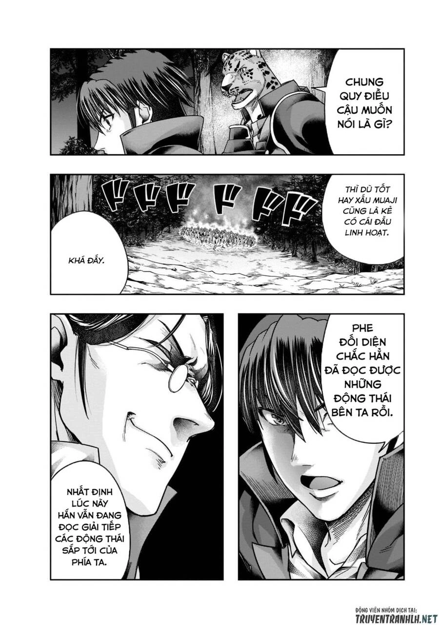 Hazure Waku No Joutai Ijou Skill De Saikyou Ni Natta Ore Ga Subete Wo Juurin Suru Made Chapter 29 - 16