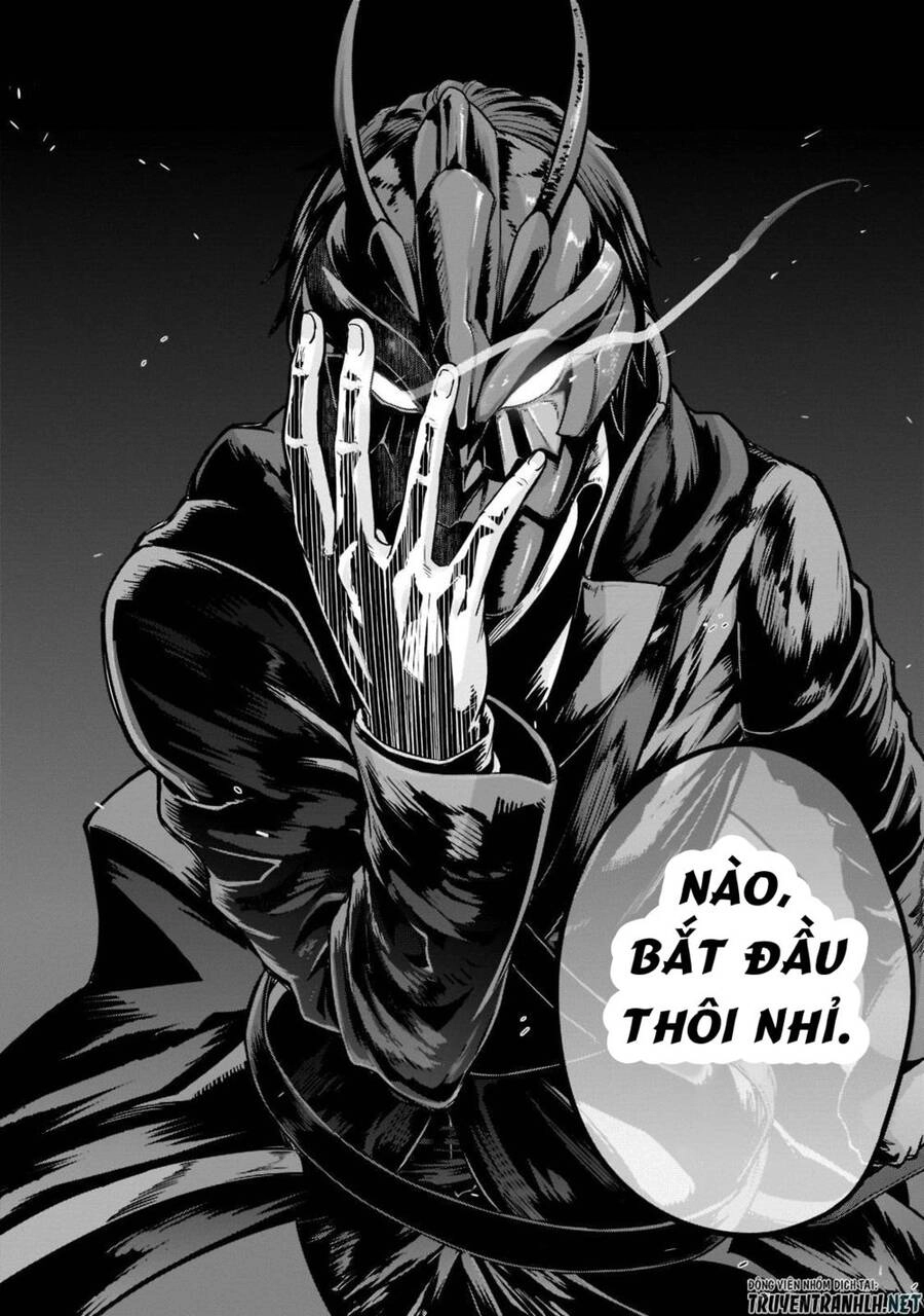 Hazure Waku No Joutai Ijou Skill De Saikyou Ni Natta Ore Ga Subete Wo Juurin Suru Made Chapter 29 - 18