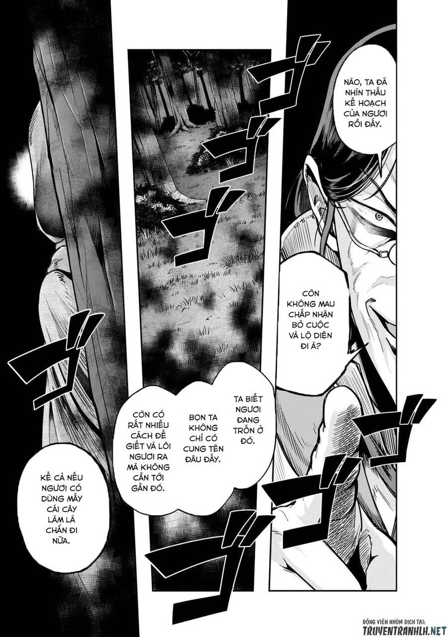 Hazure Waku No Joutai Ijou Skill De Saikyou Ni Natta Ore Ga Subete Wo Juurin Suru Made Chapter 29 - 23