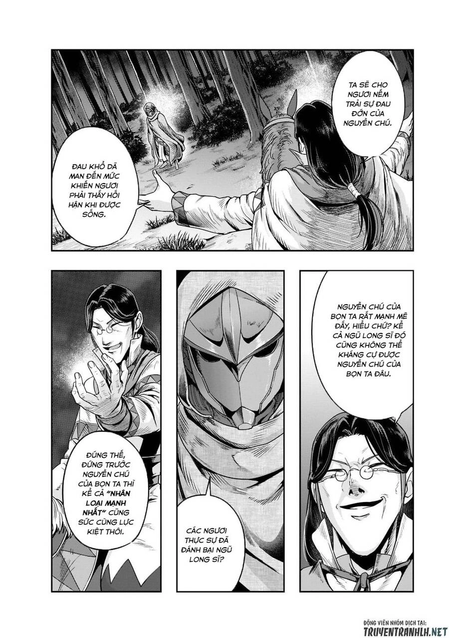 Hazure Waku No Joutai Ijou Skill De Saikyou Ni Natta Ore Ga Subete Wo Juurin Suru Made Chapter 29 - 26