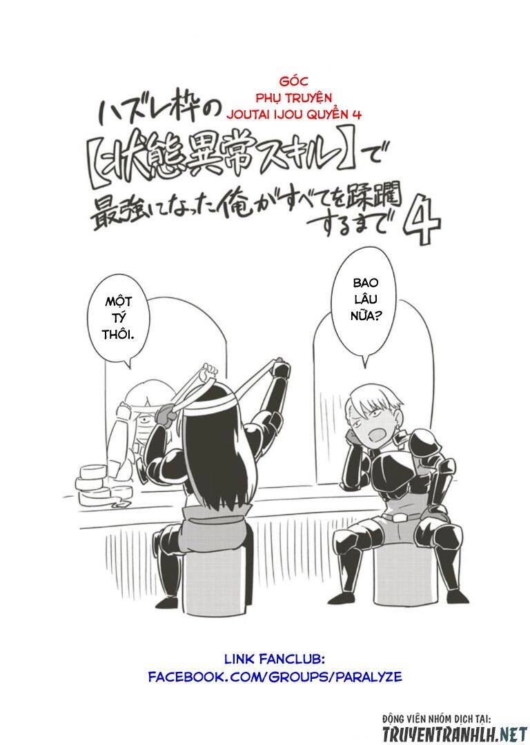 Hazure Waku No Joutai Ijou Skill De Saikyou Ni Natta Ore Ga Subete Wo Juurin Suru Made Chapter 29.5 - 23