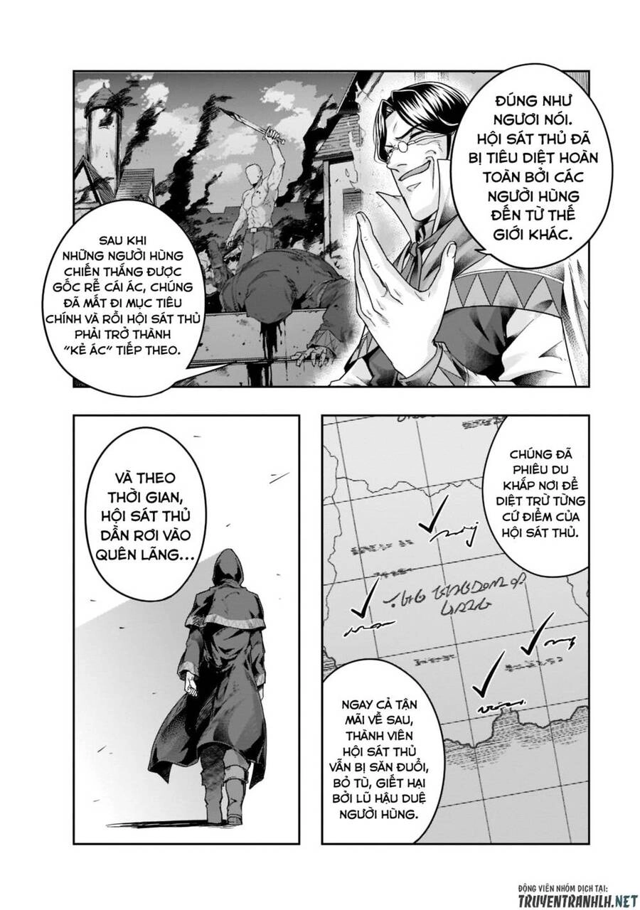 Hazure Waku No Joutai Ijou Skill De Saikyou Ni Natta Ore Ga Subete Wo Juurin Suru Made Chapter 30 - 6