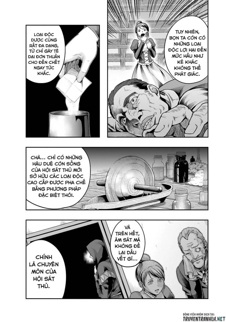 Hazure Waku No Joutai Ijou Skill De Saikyou Ni Natta Ore Ga Subete Wo Juurin Suru Made Chapter 30 - 8