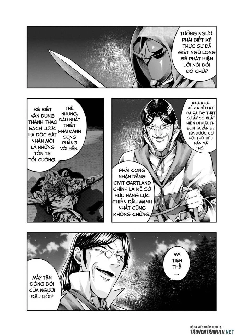 Hazure Waku No Joutai Ijou Skill De Saikyou Ni Natta Ore Ga Subete Wo Juurin Suru Made Chapter 30 - 10