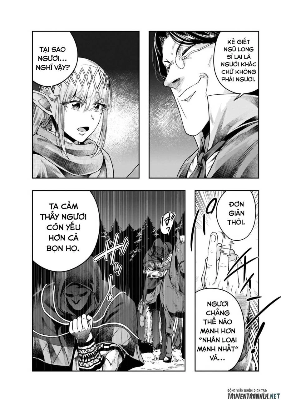 Hazure Waku No Joutai Ijou Skill De Saikyou Ni Natta Ore Ga Subete Wo Juurin Suru Made Chapter 30 - 14