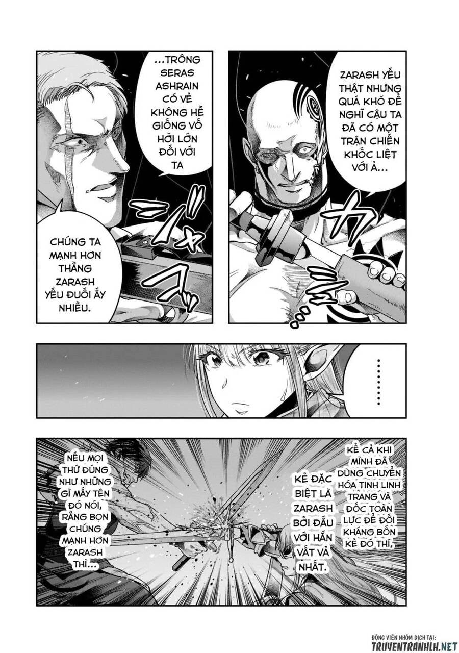 Hazure Waku No Joutai Ijou Skill De Saikyou Ni Natta Ore Ga Subete Wo Juurin Suru Made Chapter 30 - 17