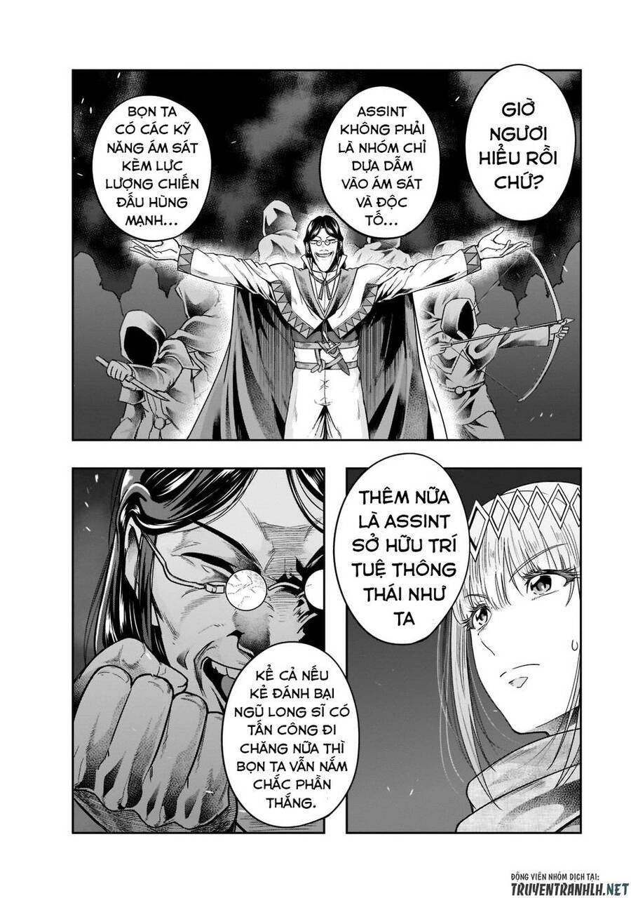 Hazure Waku No Joutai Ijou Skill De Saikyou Ni Natta Ore Ga Subete Wo Juurin Suru Made Chapter 30 - 18