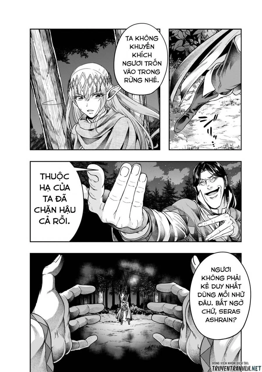 Hazure Waku No Joutai Ijou Skill De Saikyou Ni Natta Ore Ga Subete Wo Juurin Suru Made Chapter 30 - 20