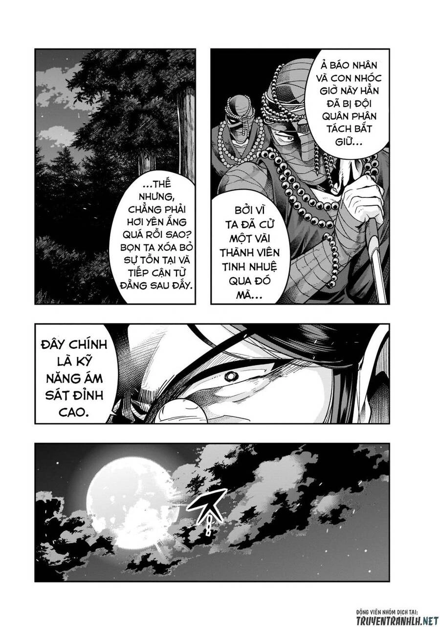 Hazure Waku No Joutai Ijou Skill De Saikyou Ni Natta Ore Ga Subete Wo Juurin Suru Made Chapter 30 - 23