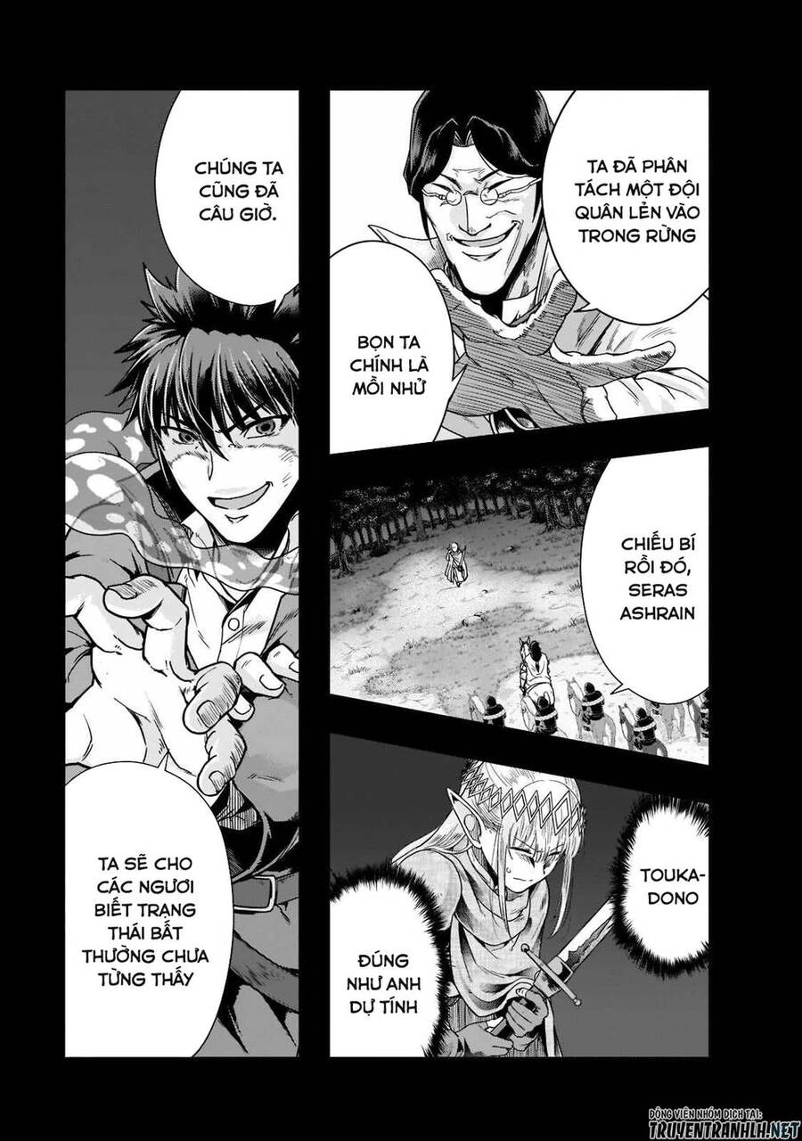 Hazure Waku No Joutai Ijou Skill De Saikyou Ni Natta Ore Ga Subete Wo Juurin Suru Made Chapter 31 - 3