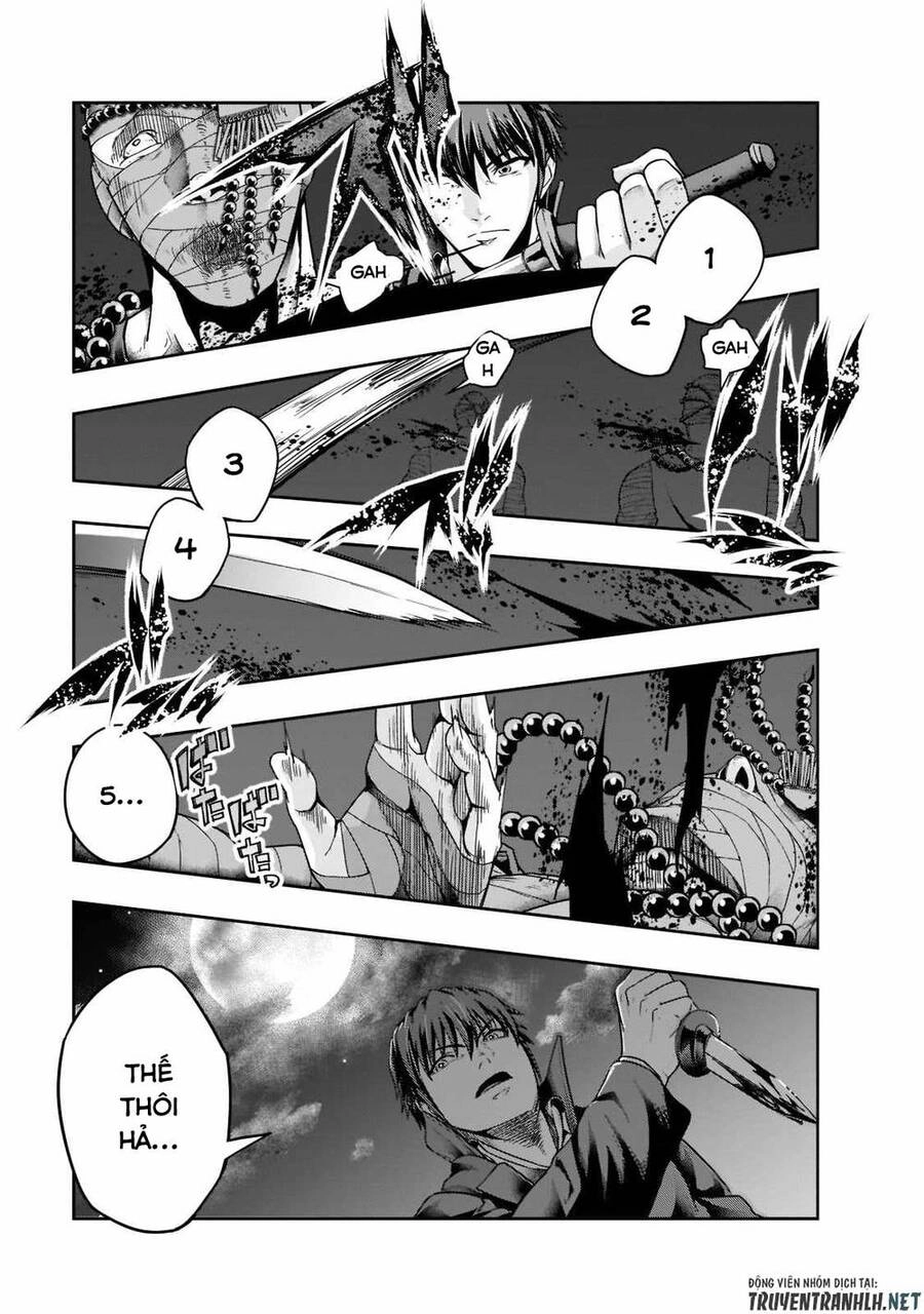 Hazure Waku No Joutai Ijou Skill De Saikyou Ni Natta Ore Ga Subete Wo Juurin Suru Made Chapter 31 - 9