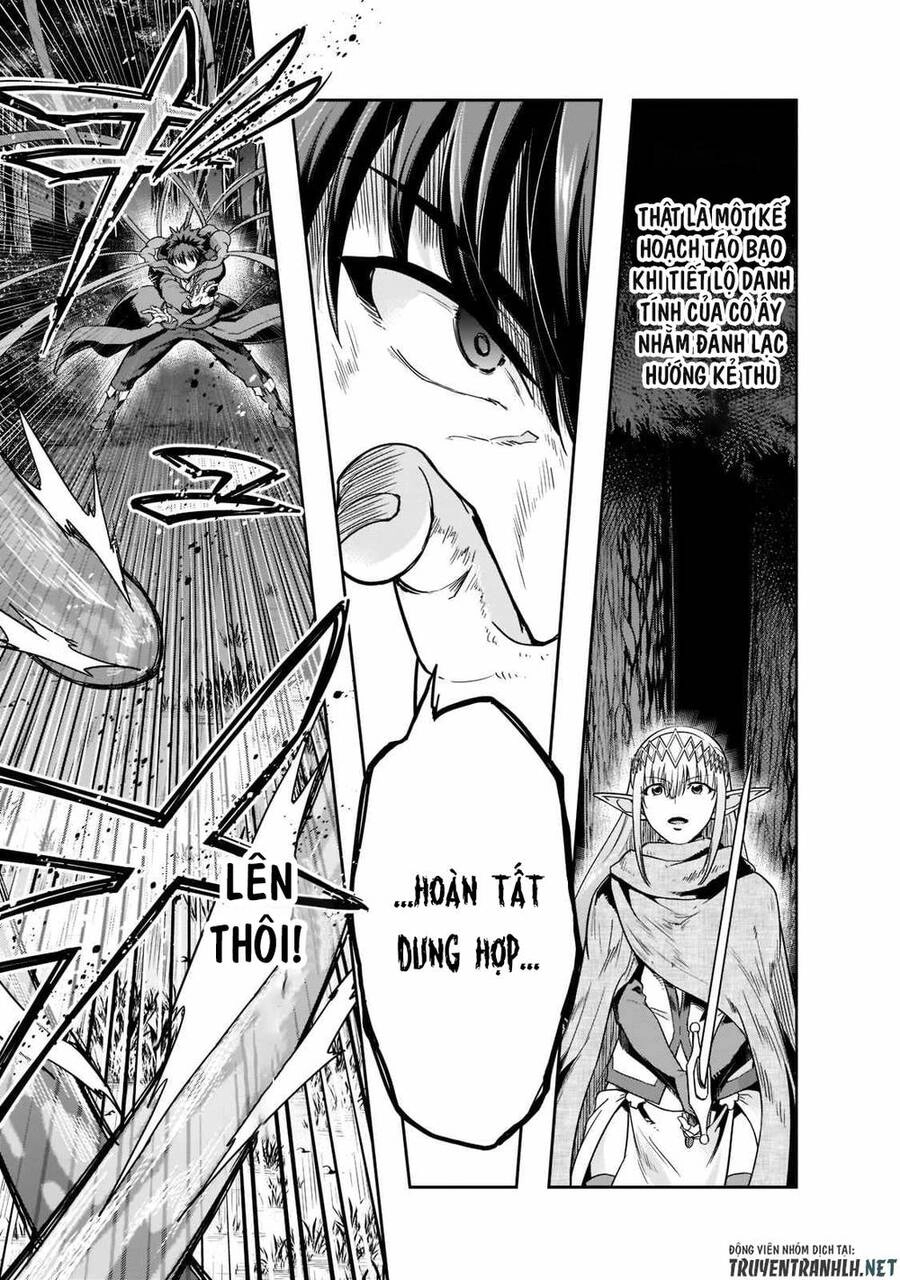 Hazure Waku No Joutai Ijou Skill De Saikyou Ni Natta Ore Ga Subete Wo Juurin Suru Made Chapter 31 - 17