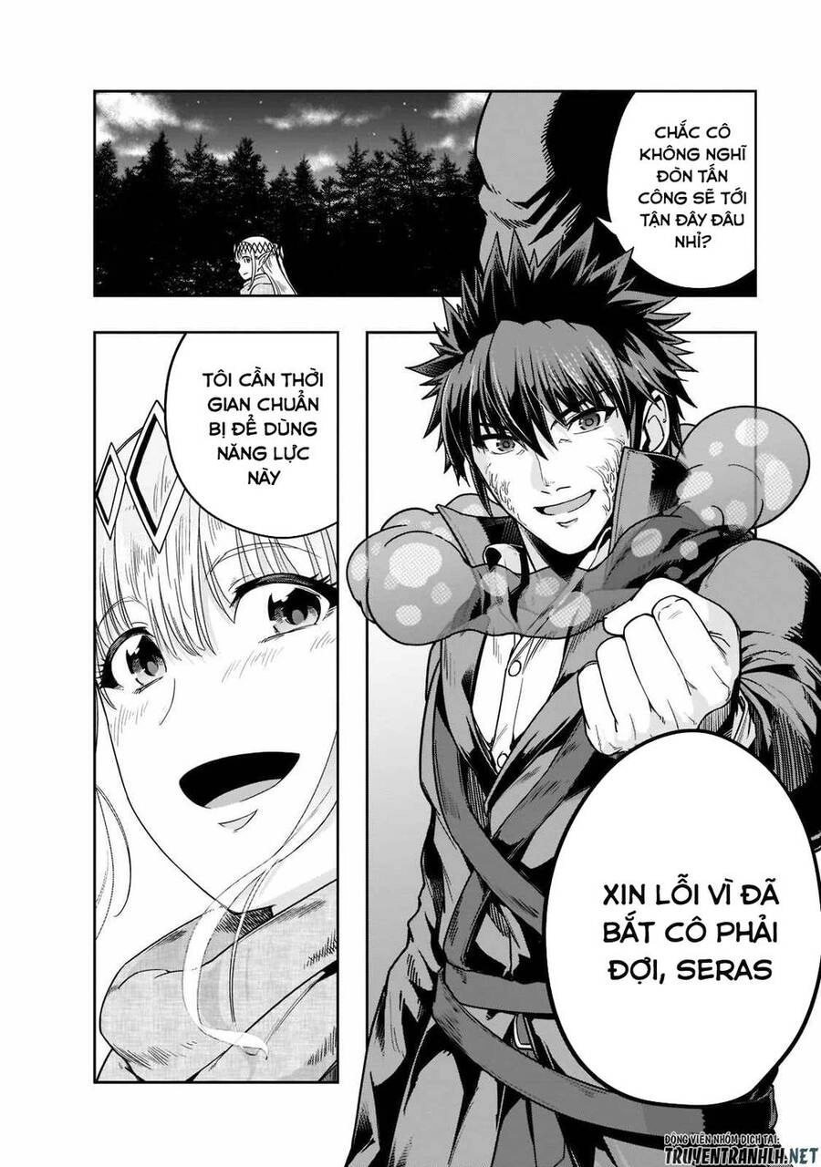 Hazure Waku No Joutai Ijou Skill De Saikyou Ni Natta Ore Ga Subete Wo Juurin Suru Made Chapter 31 - 21