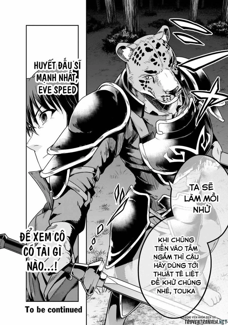 Hazure Waku No Joutai Ijou Skill De Saikyou Ni Natta Ore Ga Subete Wo Juurin Suru Made Chapter 31 - 31