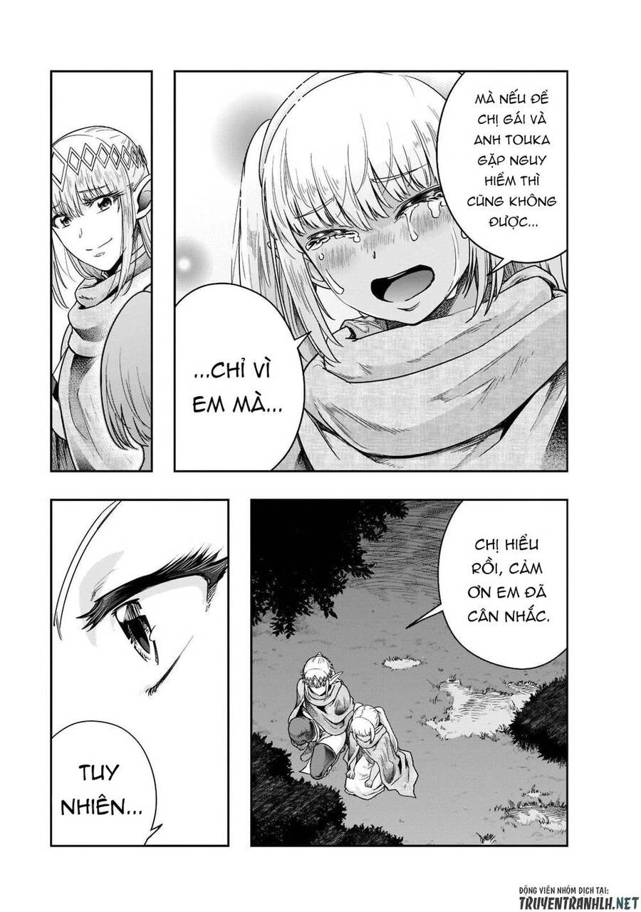 Hazure Waku No Joutai Ijou Skill De Saikyou Ni Natta Ore Ga Subete Wo Juurin Suru Made Chapter 32 - 7