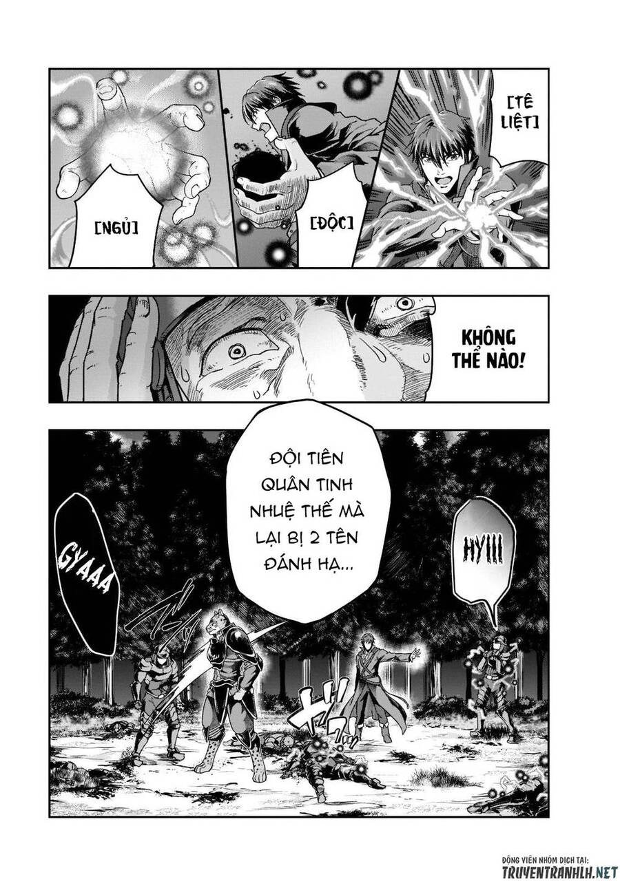 Hazure Waku No Joutai Ijou Skill De Saikyou Ni Natta Ore Ga Subete Wo Juurin Suru Made Chapter 32 - 9