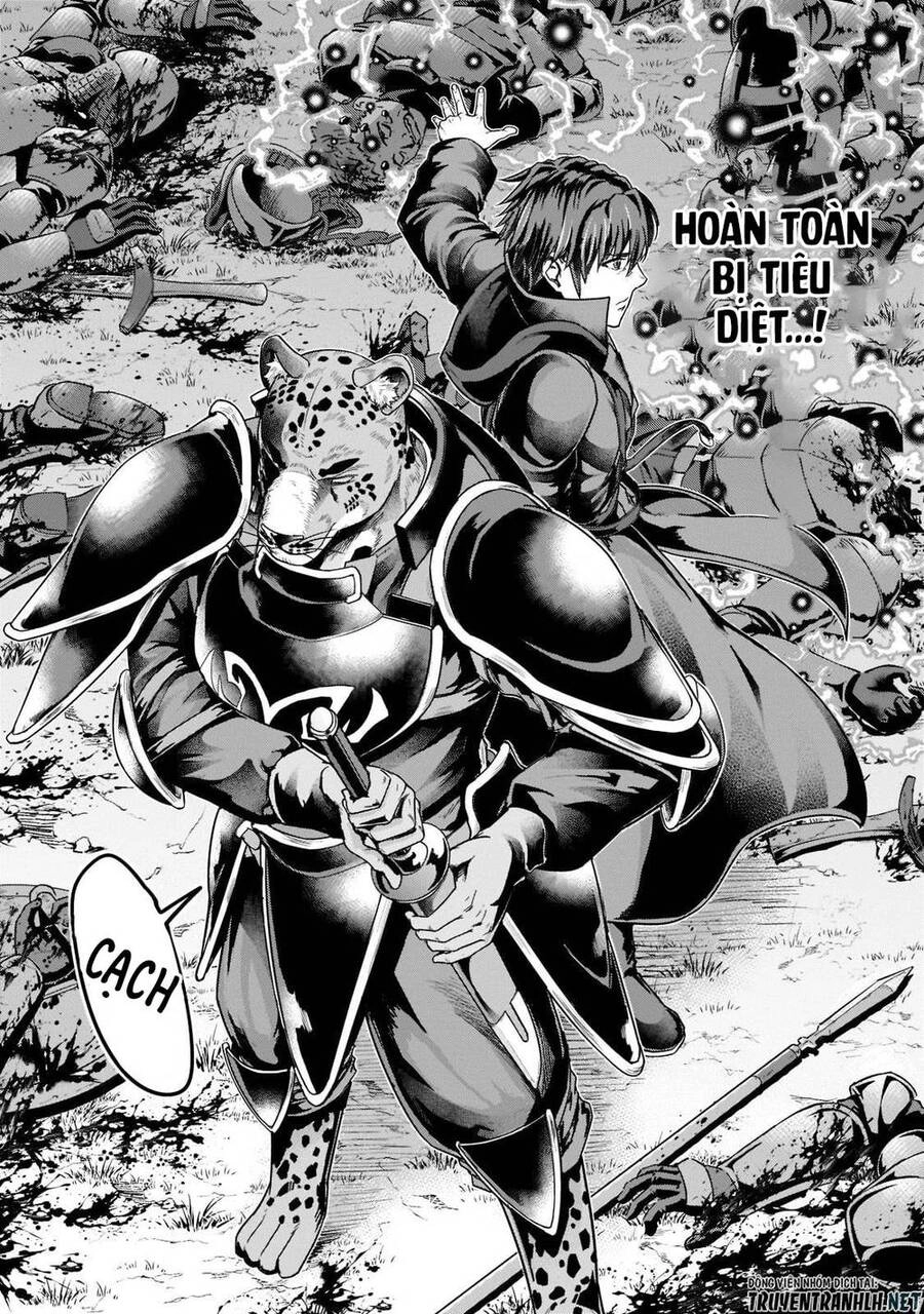 Hazure Waku No Joutai Ijou Skill De Saikyou Ni Natta Ore Ga Subete Wo Juurin Suru Made Chapter 32 - 10