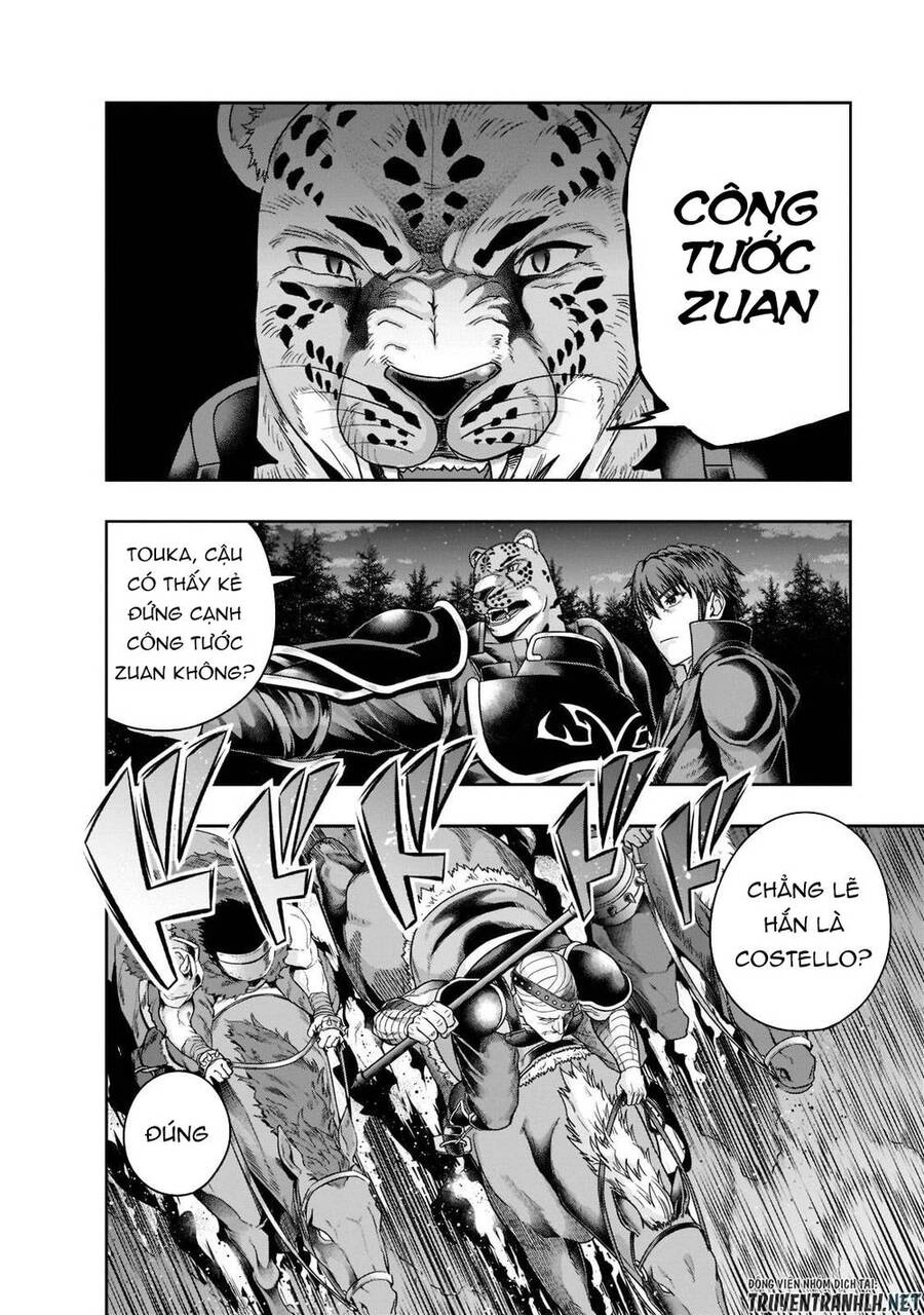 Hazure Waku No Joutai Ijou Skill De Saikyou Ni Natta Ore Ga Subete Wo Juurin Suru Made Chapter 32 - 12