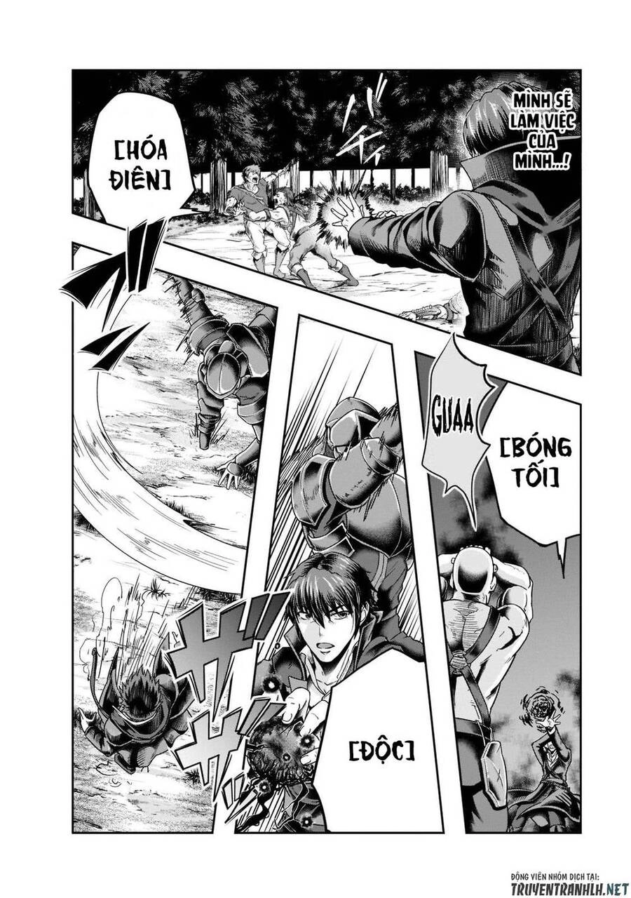 Hazure Waku No Joutai Ijou Skill De Saikyou Ni Natta Ore Ga Subete Wo Juurin Suru Made Chapter 32 - 22