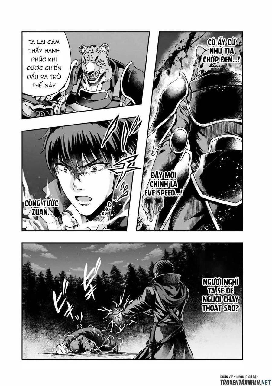 Hazure Waku No Joutai Ijou Skill De Saikyou Ni Natta Ore Ga Subete Wo Juurin Suru Made Chapter 33 - 3