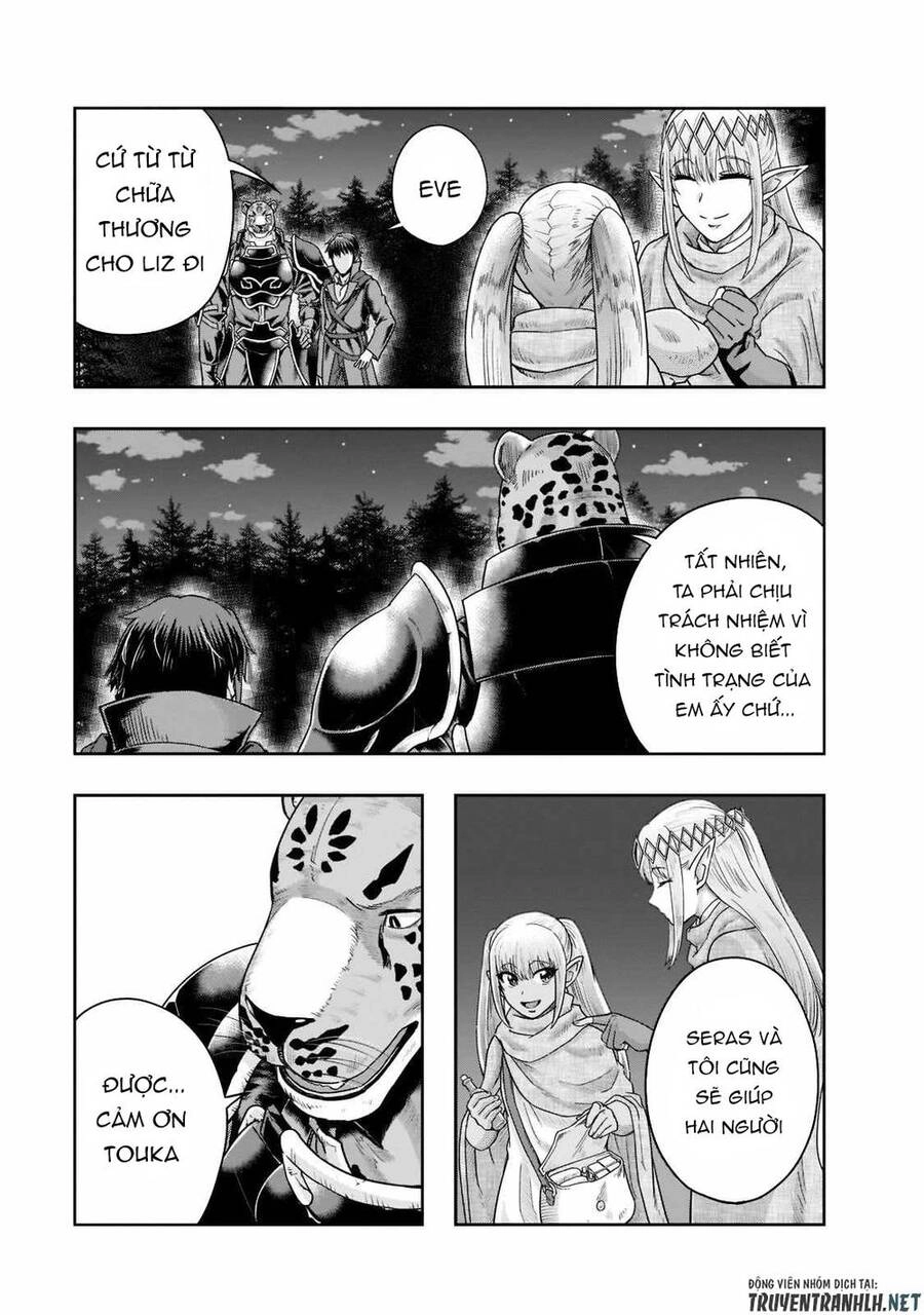 Hazure Waku No Joutai Ijou Skill De Saikyou Ni Natta Ore Ga Subete Wo Juurin Suru Made Chapter 33 - 9