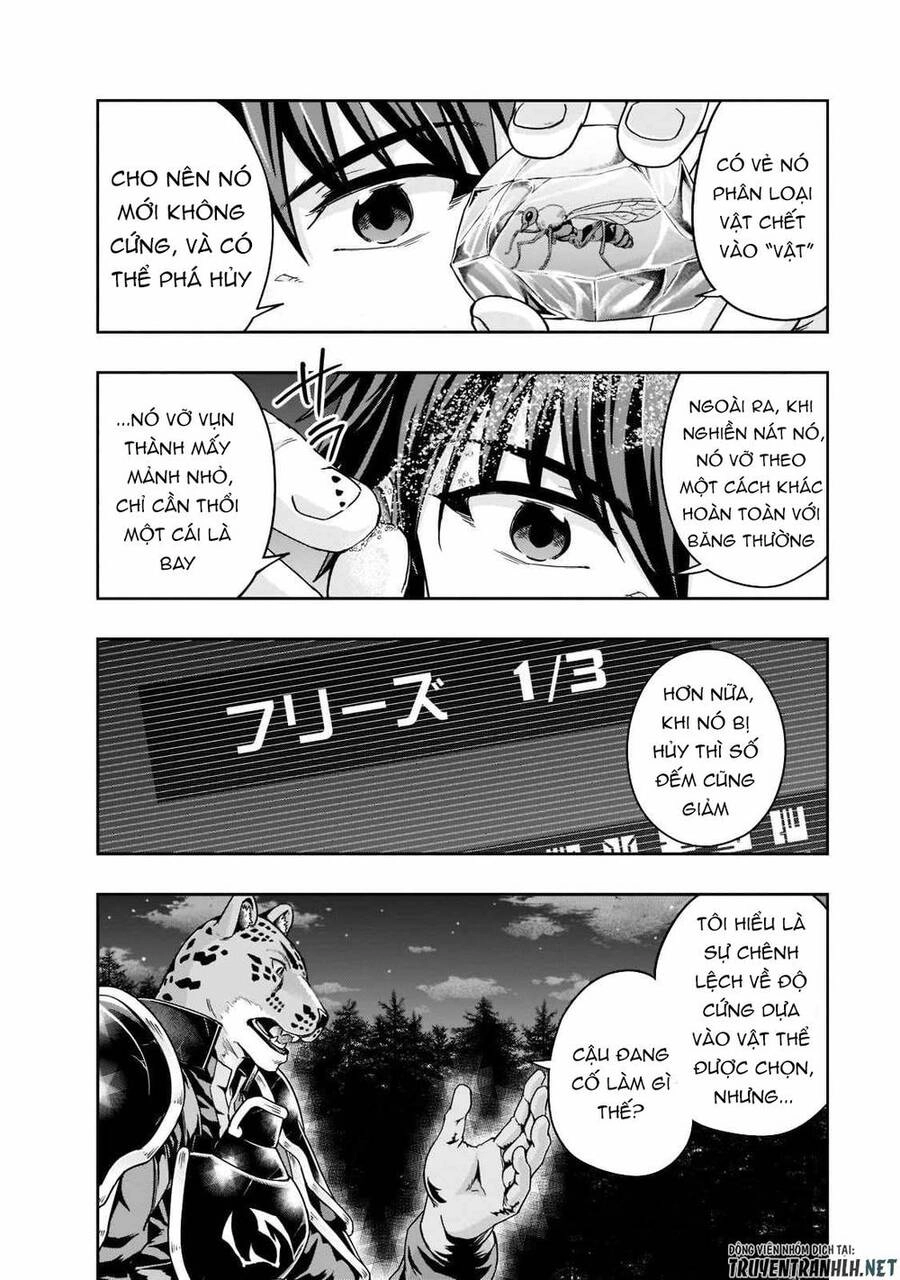 Hazure Waku No Joutai Ijou Skill De Saikyou Ni Natta Ore Ga Subete Wo Juurin Suru Made Chapter 33 - 18