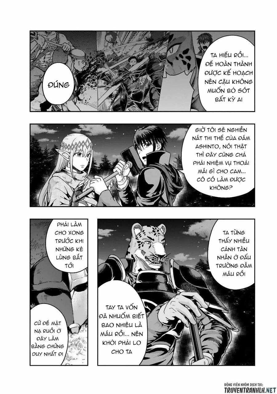 Hazure Waku No Joutai Ijou Skill De Saikyou Ni Natta Ore Ga Subete Wo Juurin Suru Made Chapter 33 - 22