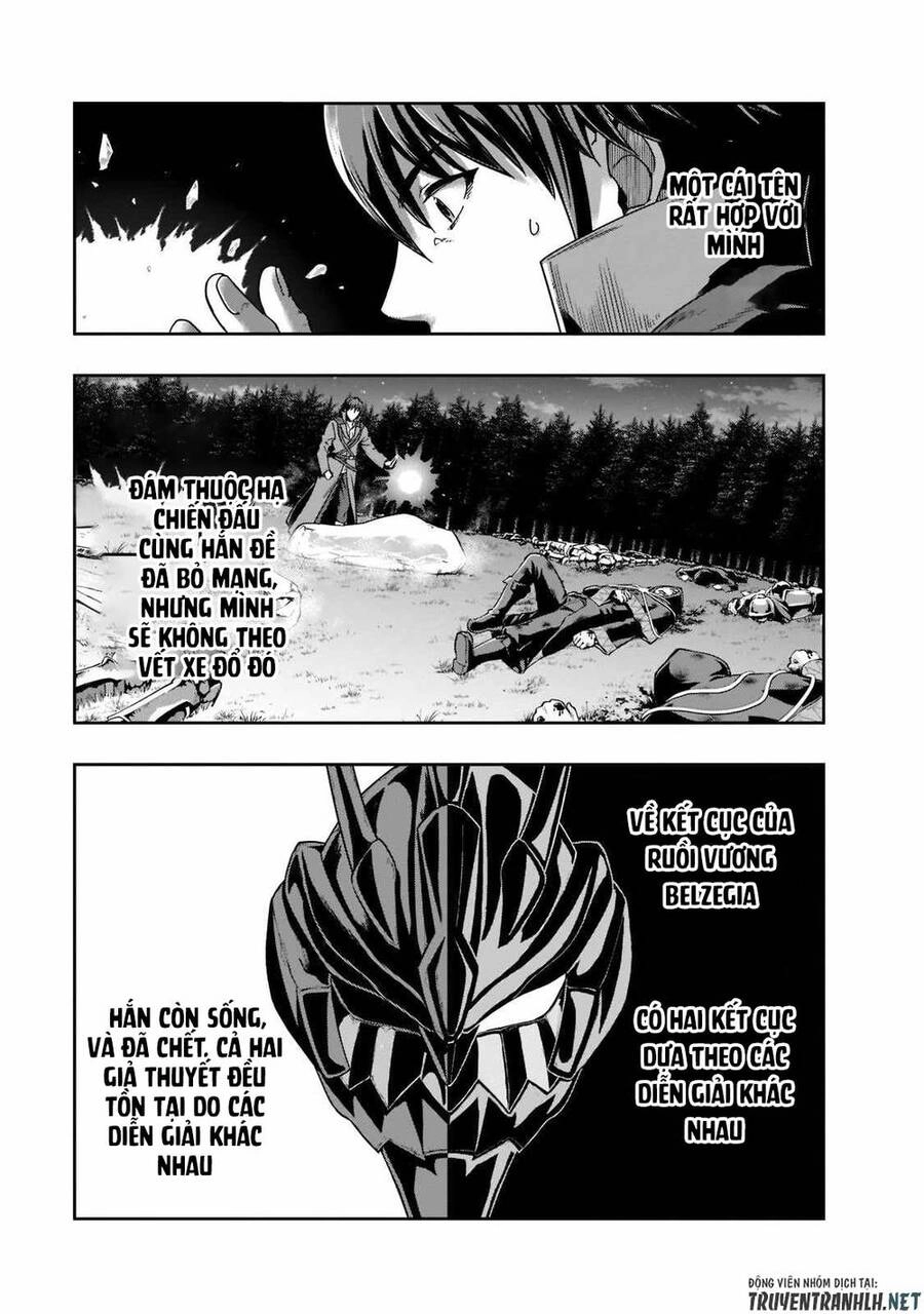 Hazure Waku No Joutai Ijou Skill De Saikyou Ni Natta Ore Ga Subete Wo Juurin Suru Made Chapter 33 - 25