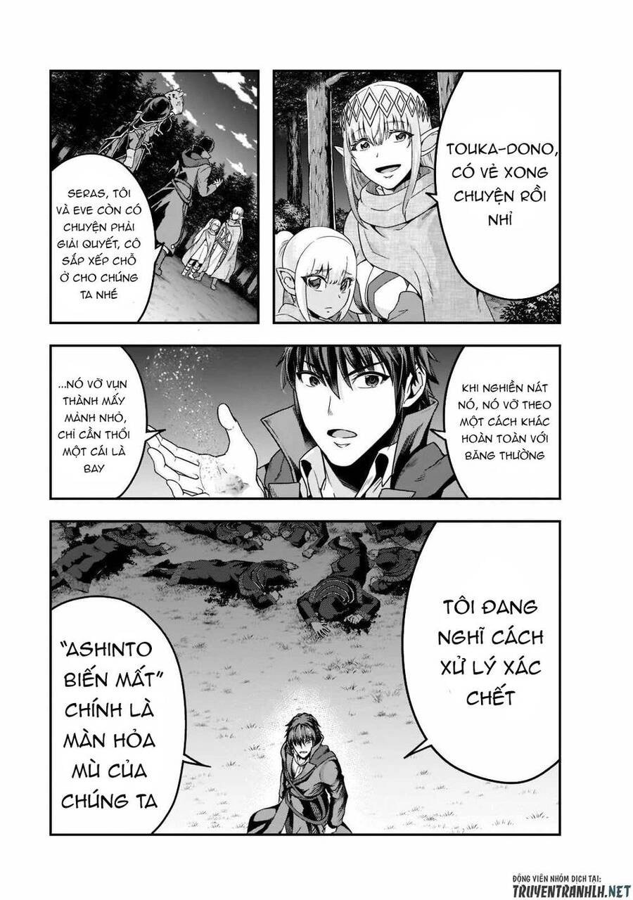 Hazure Waku No Joutai Ijou Skill De Saikyou Ni Natta Ore Ga Subete Wo Juurin Suru Made Chapter 34 - 3