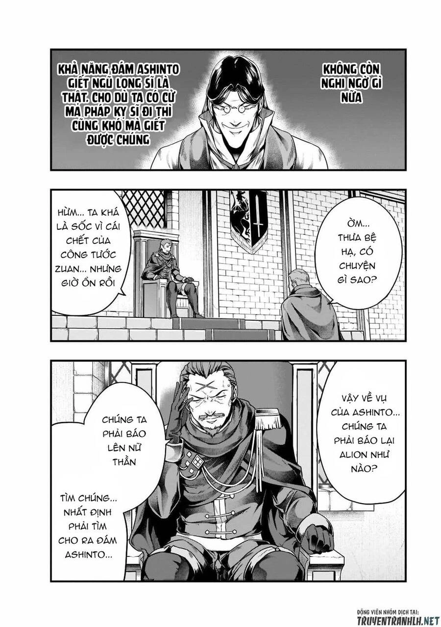 Hazure Waku No Joutai Ijou Skill De Saikyou Ni Natta Ore Ga Subete Wo Juurin Suru Made Chapter 34 - 6