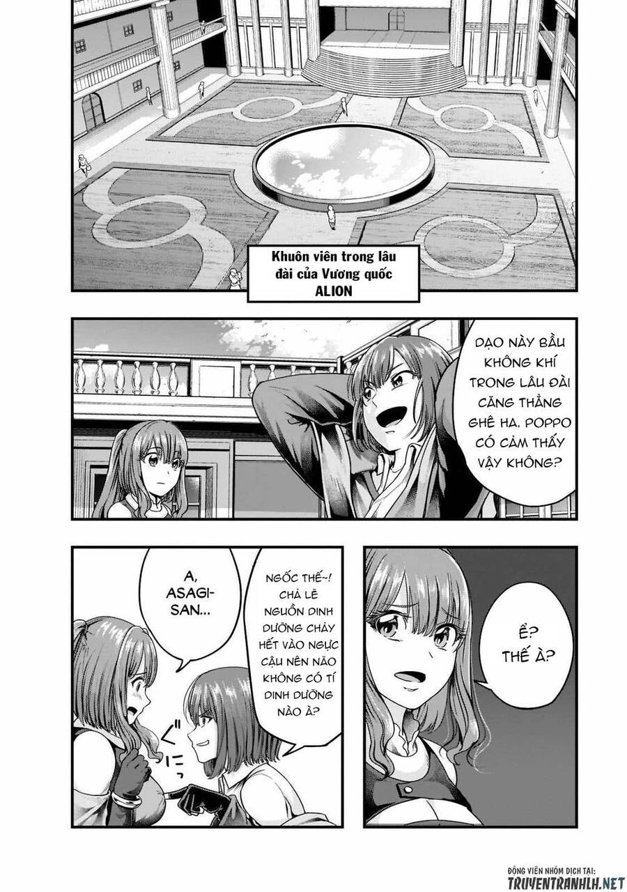 Hazure Waku No Joutai Ijou Skill De Saikyou Ni Natta Ore Ga Subete Wo Juurin Suru Made Chapter 34 - 14