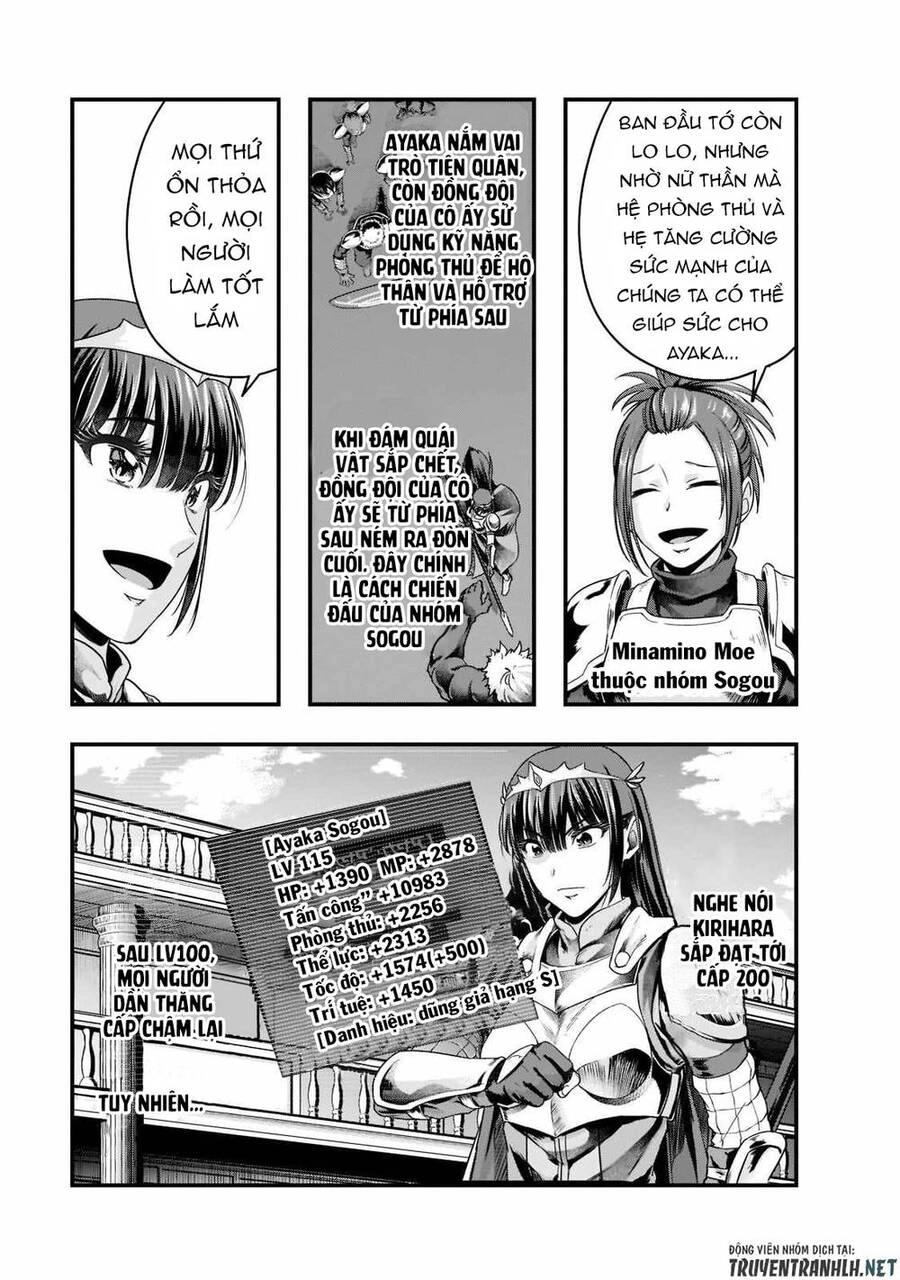 Hazure Waku No Joutai Ijou Skill De Saikyou Ni Natta Ore Ga Subete Wo Juurin Suru Made Chapter 34 - 19