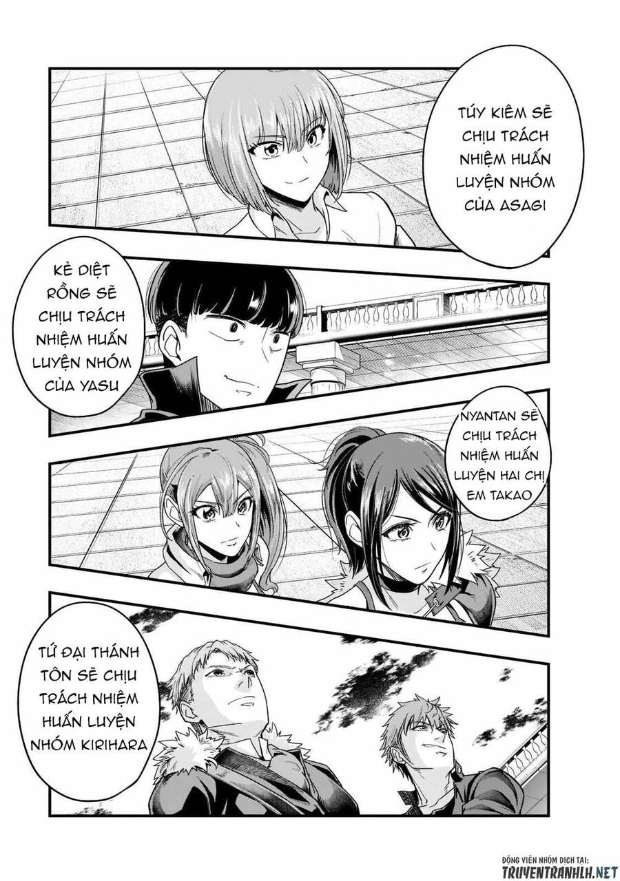 Hazure Waku No Joutai Ijou Skill De Saikyou Ni Natta Ore Ga Subete Wo Juurin Suru Made Chapter 34 - 25