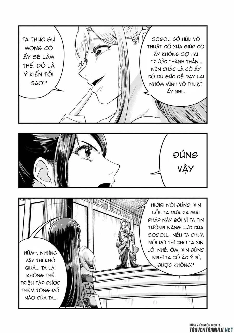 Hazure Waku No Joutai Ijou Skill De Saikyou Ni Natta Ore Ga Subete Wo Juurin Suru Made Chapter 34 - 27